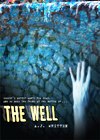 THE WELL_cover_AJ Whitten (Shirley, Mandy Jump).jpg